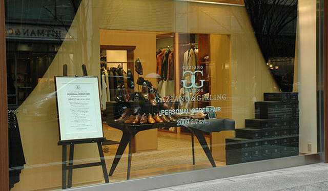 <b>GAZIANO＆GIRLING｜ガジアーノ＆ガーリング</b>