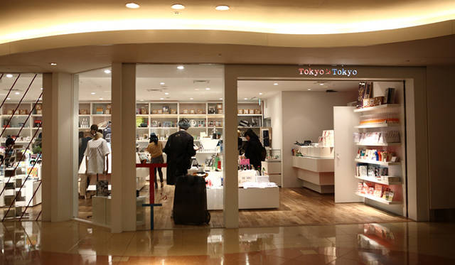 羽田空港 第2旅客ターミナルビル マーケットプレイス3階「Tokyo’s Tokyo」