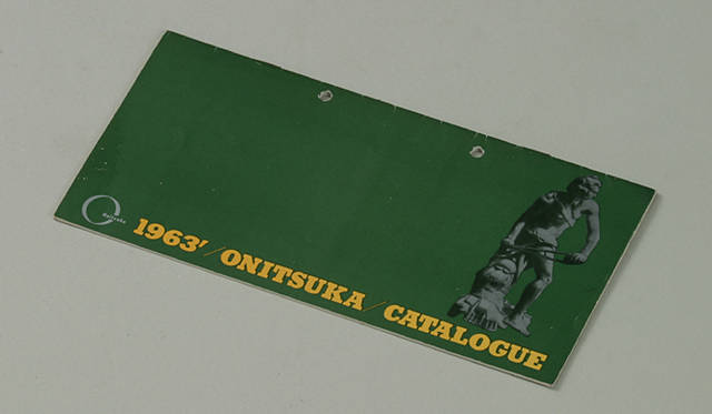 1963年のカタログ
