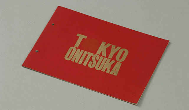 1964年 TOKYO ONITSUKA