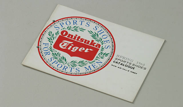 1965年のカタログ