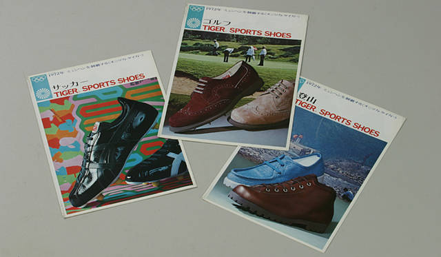 1972年のサッカー、ゴルフ、登山カタログ