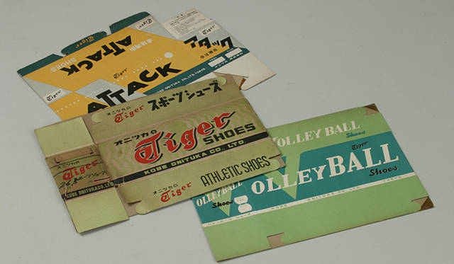 シューズ1足箱（年代不明）