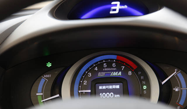 <b>HONDA INSIGHT｜ホンダ インサイト</b>