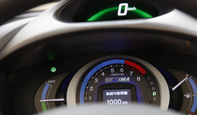 <b>HONDA INSIGHT｜ホンダ インサイト</b>