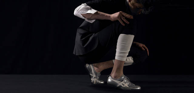 シューズ 「KEIRIN NIPPON」 1万9950円