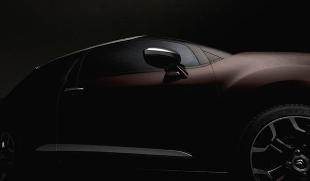 <b>CITROEN DS INSIDE｜シトロエン DS インサイド</b>