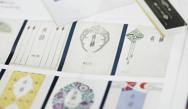 昔のカタログなどは今でも斬新に思えるデザイン。