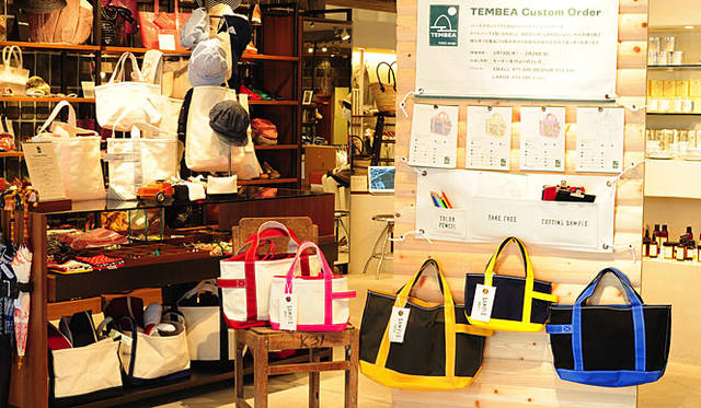<b>BEAUTY＆YOUTH UNITED ARROWS｜ビューティ＆ユース ユナイテッドアローズ</b>　「TEMBEA」トートバッグのカラーオーダー会開催