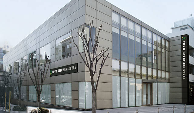 <b>トーヨーキッチンスタイル TOKYO</b>　東京都港区南青山3-16-3