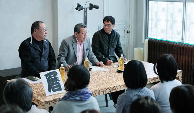 浅草文扇堂の扇師・荒井修氏、クリエーター・いとうせいこう氏、文字プロ・橘右之吉氏のお三方