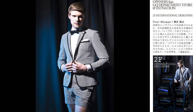 THOM BROWNE ダンディズムあふれるスタイルを打ち出す〈トム ブラウン〉からは、ストライプのセットアップをチョイス。ウィットな遊び心に、先進のセンスが映える。ジャケット 43万500円、シャツ、チーフ ともに参考商品、ボウタイ 2万1000円、ショーツ 16万8000円／すべてトム ブラウン