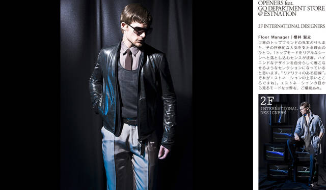 YVES SAINT LAURENT 今季から待望の〈イヴ・サンローラン〉の展開がスタート。ペーパーライクなレザーは必見。ブルゾン 63万9450円、パンツ 16万2750円、シャツ、ニット、タイ、ベルト すべて参考商品／すべてイヴ・サンローラン、サングラス 5万2500円／トム フォード