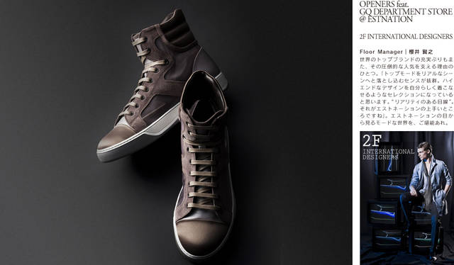 LANVIN トウやヒールはサテン素材、レースステイはスエード、そしてサイドはメッシュと、素材感で変化をつけた無駄のないデザインが印象的。ミニマルに洗練されたデザインで、デニムからスラックスまでスタイルを限定せず活躍する。シューズ 10万1850円／ランバン