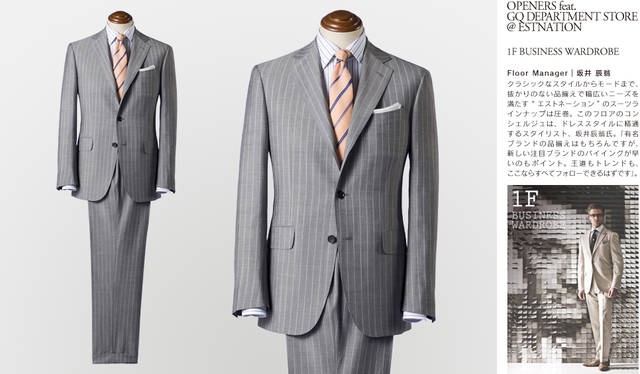 淡くエレガントな光沢感を備えたモヘア混の素材は、パリッとしたドライな質感で清涼感たっぷり。「グレーは先シーズンから引き続き今季のトレンドカラーとしてプッシュしたい色目です。V ゾーンも明るめに、春夏らしくコーディネイトするのがおすすめです」。スーツ 14万5950円／ボリオリ、シャツ 2万4675円／オリアン、タイ 1万9950円／ニッキー、チーフ 8820円／ムンガイ