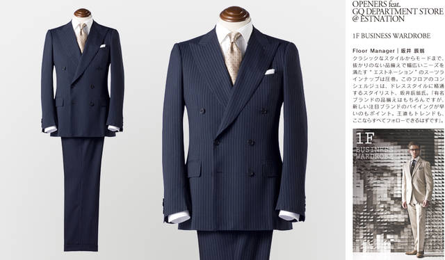 大人の男性にふさわしいクラシカルなダブルのスーツ。一見すると構築的なデザインだが、薄手のウールを使用することで着心地はあくまで軽やか。「V ゾーンはシャンパンゴールドなどを合わせて上品な抜け感を演出するとコンテンポラリーな雰囲気に仕上がります」。スーツ 16万650円／ジャンフランコ ボメザドリ、シャツ（チーフ付） 3万4650円／マリオ ムスカリエッロ、タイ 1万5750円／マタビシ