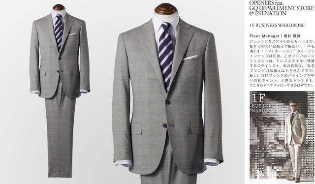 「グレンチェックもまた今季のトレンド。難易度が高く思われがちなデザインですが、このように遠目には無地にも見える控えめの柄なら着こなしやすいです」。スーツ地のパープルのオーバーペーンを拾って、タイもパープルのレジメンにするとバランスがいい。スーツ 25万2000円／ベルベスト、シャツ 3万4650円、チーフ 1万500円／ともにG イングレーゼ、タイ 1万4700円／ステファノ ビジ