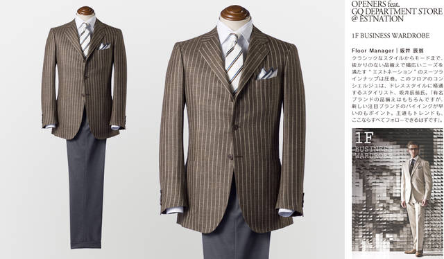 ウール50%、シルク30%、麻20%の素材は爽やかさ抜群。ハリのあるマテリアルで、アンコンストラクションでも優雅なフォルムはキープ。「ジャケットは軽さと上質さのバランスが絶妙。ネクタイにも麻素材を選んで、統一感を演出しました」。ジャケット 11万8650円／ジャンフランコ ボメザドリ、シャツ 3万3600円／イザイア、タイ 1万4700円／ステファノ ビジ、パンツ 3万9900円／PT01、チーフ 6300円／エストネーション