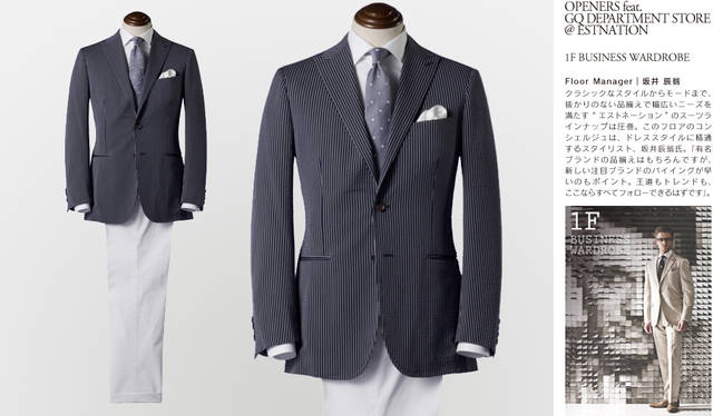 カジュアルなシアサッカー素材のジャケットも、ダークトーンのストライプでシックな表情。ポリウレタン6%混で伸縮性も高く、しなやかな着心地が特徴だ。「ネイビーとホワイトのコントラストが美しいコーディネイトです」。ジャケット 19万9500円／スティレ ラティーノ、シャツ 3万1500円／フィナモレ、タイ 1万2600円／アルテア、パンツ 3万1500円／インコテックス、チーフ 7140円／エストネーション