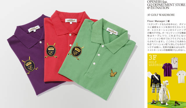 ポロシャツ 各1万5540円／エストネーション バイ ライル＆スコット