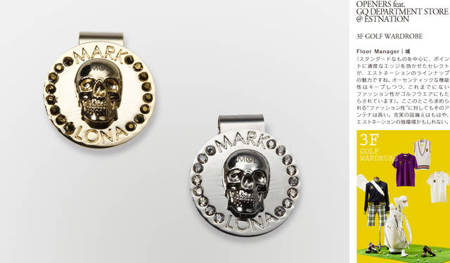 マーカー 各3990円／マーク＆ロナ