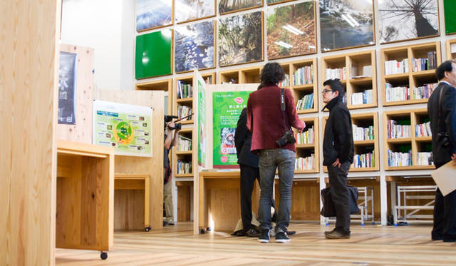 港区立エコプラザ