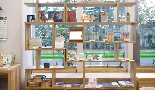 港区立エコプラザ