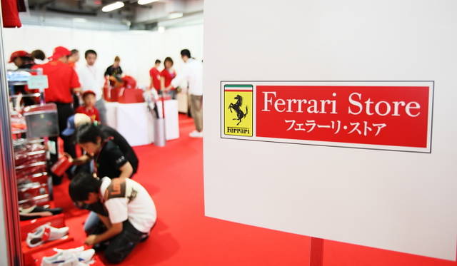 フェラリー・フェスティバル・ジャパン2009｜フェラーリ・ストアではオフィシャル・グッズが販売された