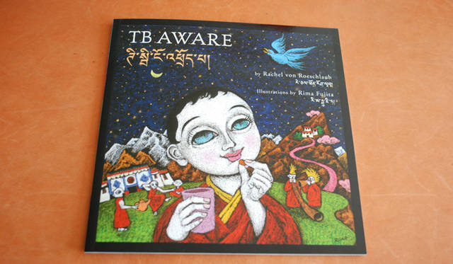 『TB AWERE』Written by Rachel von Roeschlaub　illustration by Rima Fujita 
