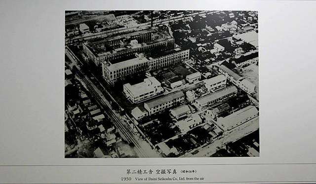 Grand Seiko グランドセイコー｜昭和30年代の第二精工舎。当時は東京の亀戸にあった。