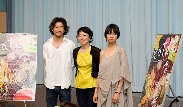 映画『eatrip（イートリップ）』舞台挨拶