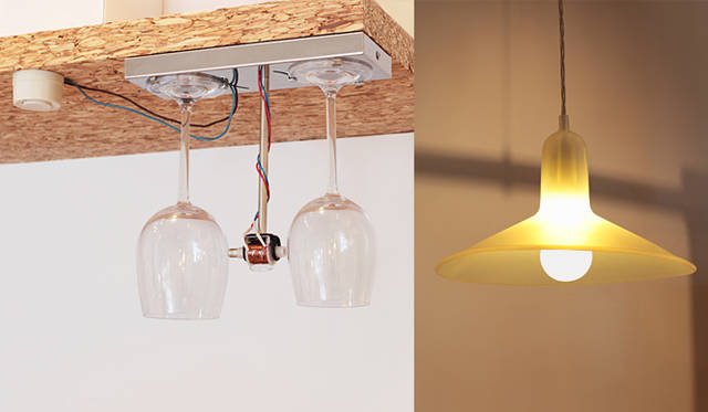 droog shop & show room｜ドローグ ショップ＆ショールーム