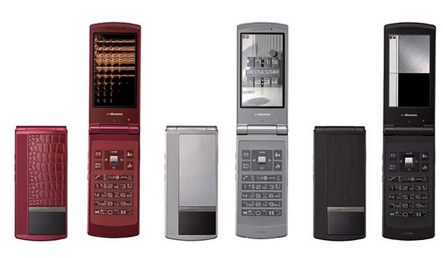 Chapter 1｜ docomo SMART series N-09A 