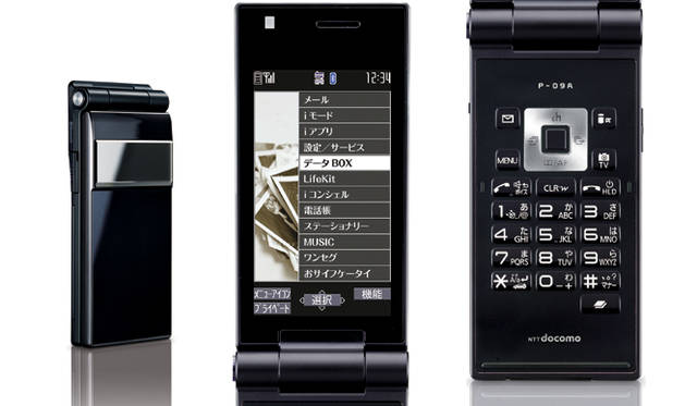 Chapter 1｜ docomo SMART series P-09A ブラック
