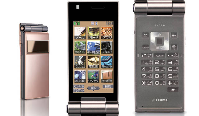 Chapter 1｜ docomo SMART series P-09A ゴールド