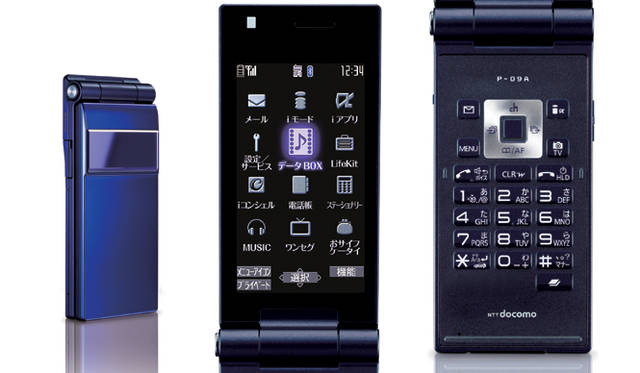 Chapter 1｜ docomo SMART series P-09A バイオレット