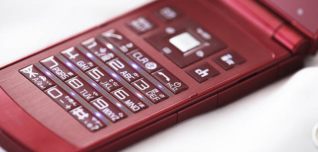 Chapter 4｜docomo SMART series N-09A／ドコモ スマート シリーズ N-09A