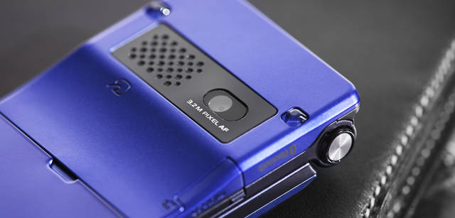 Chapter 4｜docomo SMART series P-09A／ドコモ スマート シリーズ P-09A