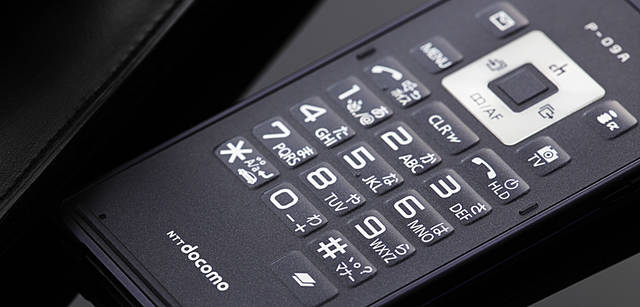 Chapter 4｜docomo SMART series P-09A／ドコモ スマート シリーズ P-09A