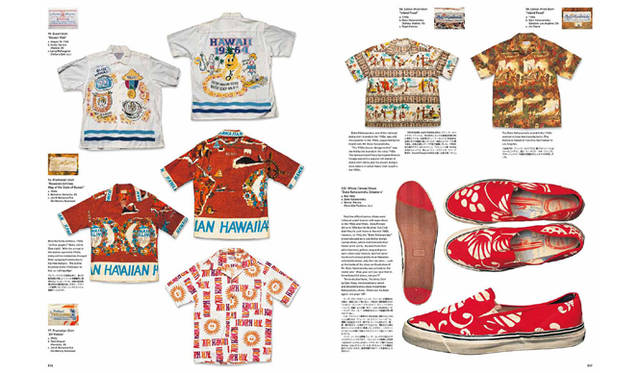 田中凜太郎 『My Freedomn! Vol.8』（マイフリーダムVol.8）