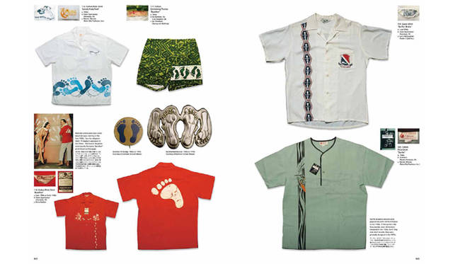 田中凜太郎 『My Freedomn! Vol.8』（マイフリーダムVol.8）