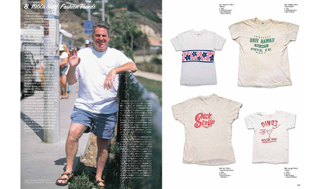 田中凜太郎 『My Freedomn! Vol.8』（マイフリーダムVol.8）