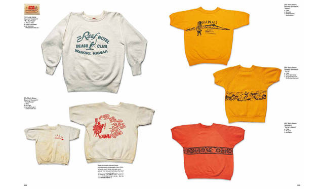 田中凜太郎 『My Freedomn! Vol.8』（マイフリーダムVol.8）