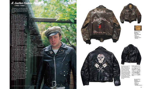 田中凜太郎 『My Freedomn! Vol.8』（マイフリーダムVol.8）