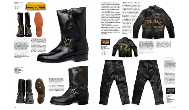 田中凜太郎 『My Freedomn! Vol.8』（マイフリーダムVol.8）