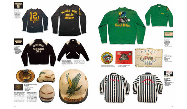 田中凜太郎 『My Freedomn! Vol.8』（マイフリーダムVol.8）