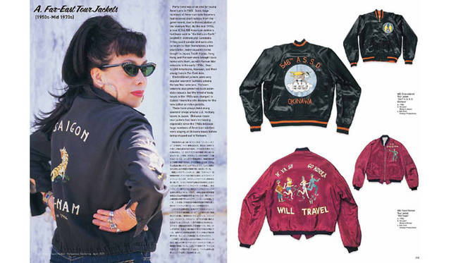 田中凜太郎 『My Freedomn! Vol.8』（マイフリーダムVol.8）