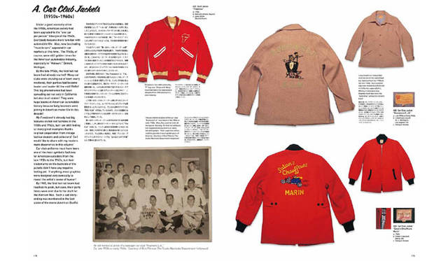 田中凜太郎 『My Freedomn! Vol.8』（マイフリーダムVol.8）