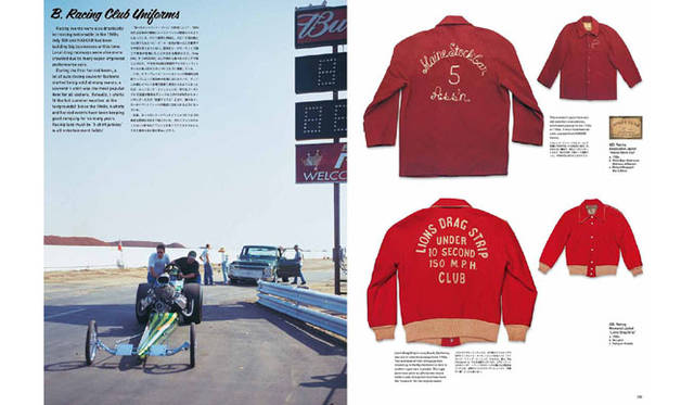 田中凜太郎 『My Freedomn! Vol.8』（マイフリーダムVol.8）