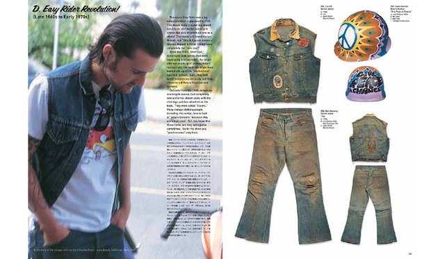 田中凜太郎 『My Freedomn! Vol.8』（マイフリーダムVol.8）